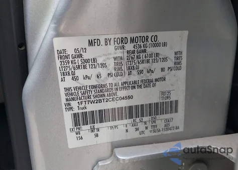 2012 Ford F-250 Lariat из США, поврежденный, VIN 1FT7W2BT2CEC04550